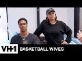 Shareef O Neal Continues His Recovery Basketball Wives