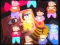 Guided By Voices | Sonny The Monster