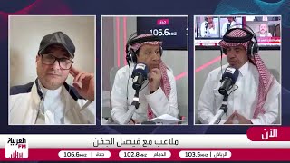 الجماز: انضمام وزارة الرياضة إلى "نزاهة" في مكافحة الفساد تحول نوعي