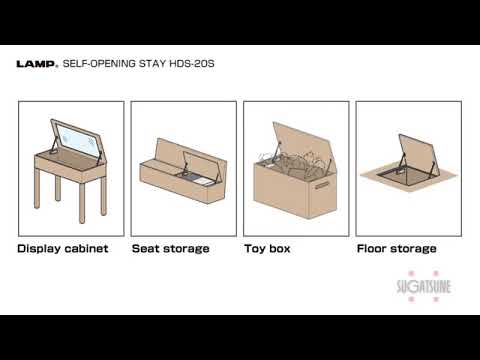 HDS 20S - Self opening stay (Sugatsune)
