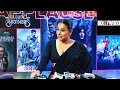 OMG Vidyabalan Flaunts Her Curvy And Boomfigure In Black Shiny Saree Looks Sohot And Stunning