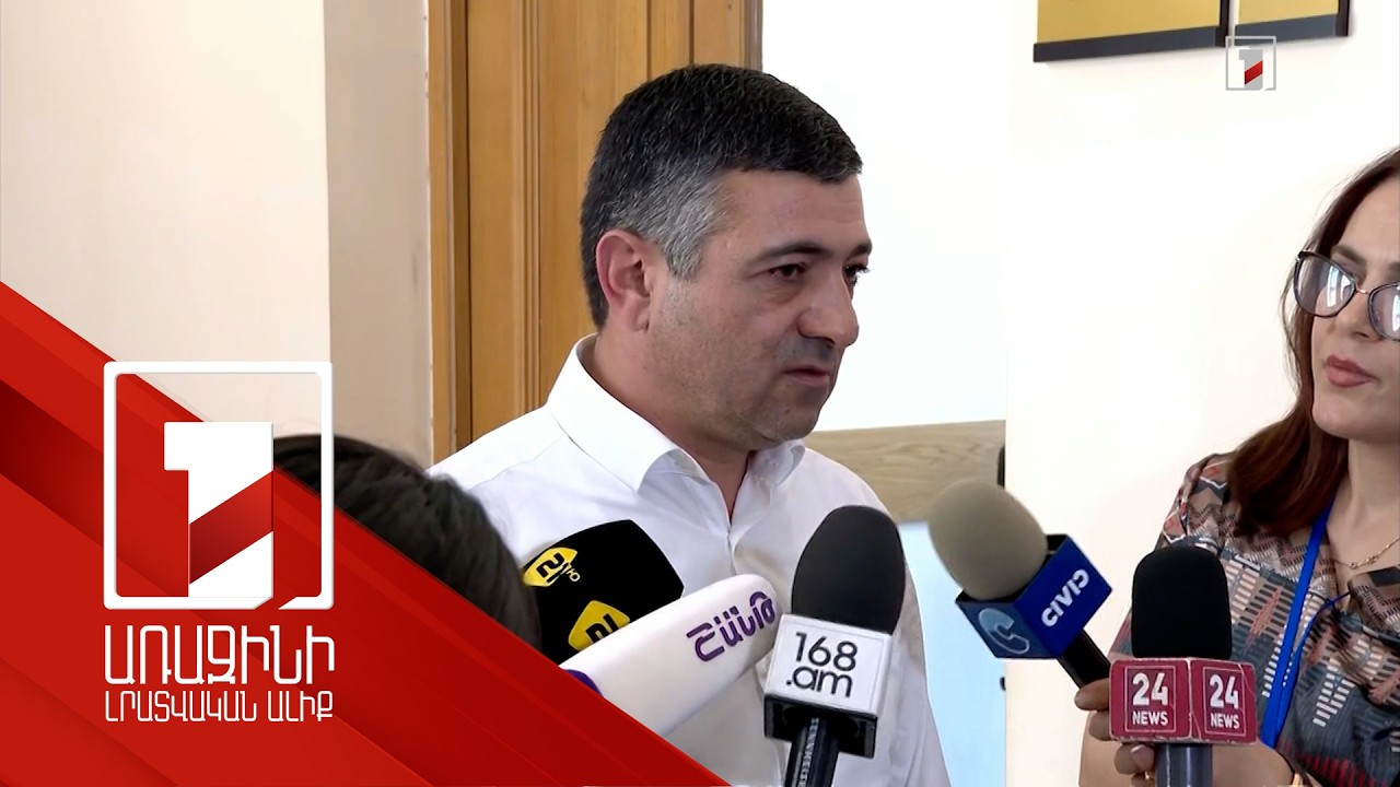 Սարիկ Մինասյանի ճեպազրույցը