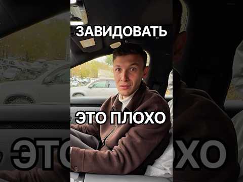 Представь, ты китаец