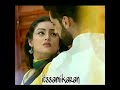 Mere Samne Tu Din Raat Rahe