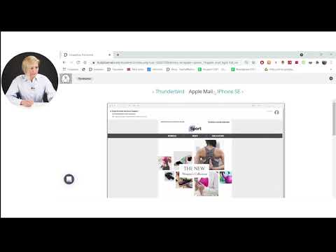 Видеообзор DashaMail