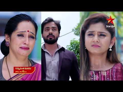 Guppedantha Manasu - Promo | 29th May 2023 | Star Maa Serials | Mon-Sat at 6 pm | Star Maa
