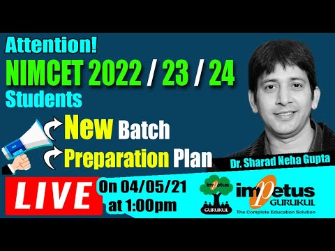 New batch announcement for NIMCET 2022 & 2023 | Class room | Live class | Impetus Gurukul