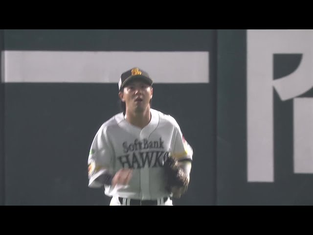イーグルス 西田哲朗 選手支給 実使用ユニフォーム