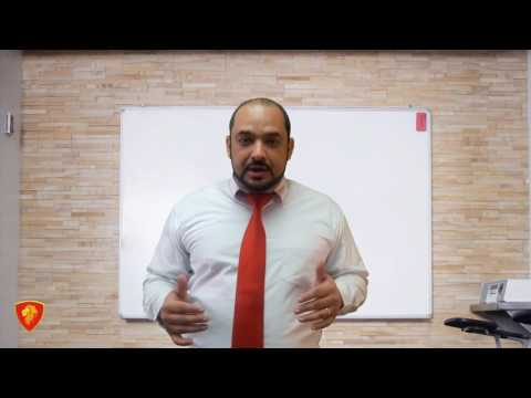 Training Introduction - ESL - | Eps: 001 |