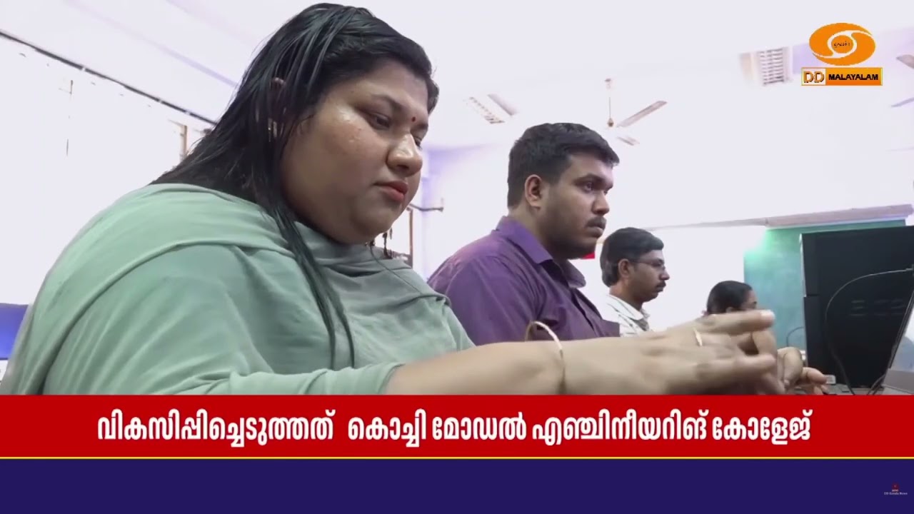 സ്വയം നിയന്ത്രിത വാഹനങ്ങളുടെ "ചിപ്പുകൾ" വികസിപ്പിച?