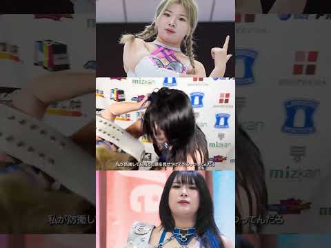 HANAKO「勝ってみろよ！無理だろ！！」