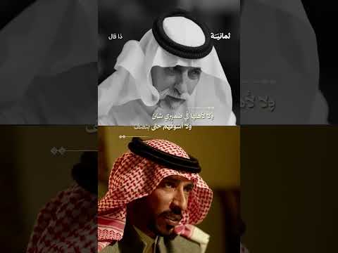 إذاعة ثمانية