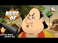 ধুম ধরক Gopal Bhar Full Episode Best Of Gopal Bhar