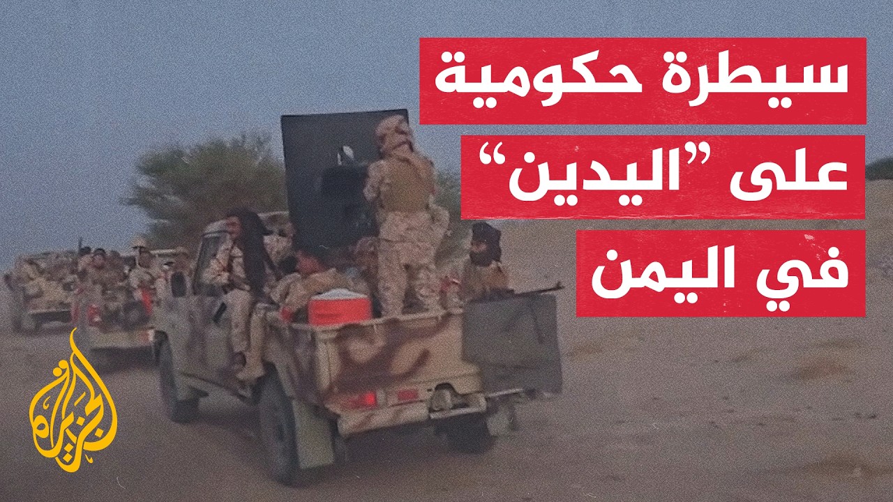 اليمن.. غارات جوية في الكدحة والجيش يطوق معسكر اللبنات بالجوف