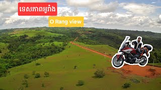 O Rang drone footage. អូរាំង​មណ្ឌលគិរី.