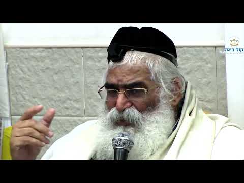 הרב יורם אברג'ל-המסר היומי-בלב חם-י"ב שבט תשפ"ה