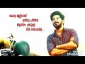 Kerala Manninayi Malayalam Song CIA DQ Rockzz