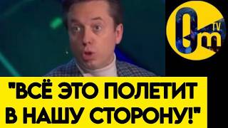 "ПРОСТО ВДУМАЙТЕСЬ В ЭТИ ЦИФРЫ! ОТ РОССИИ НИЧЕГО НЕ ОСТАНЕТСЯ!"
