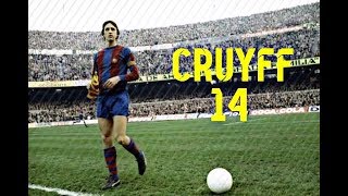 Johan Cruyff • Skills • Goals