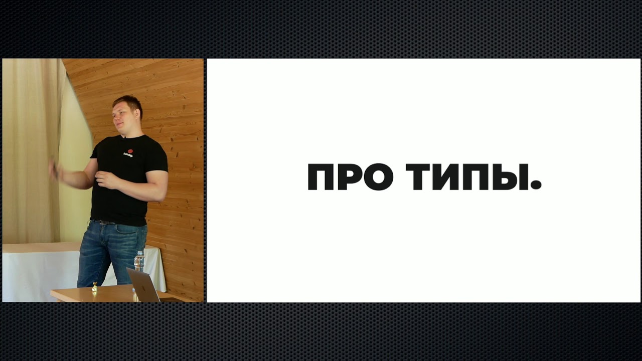 Как не нужно делать. Несколько неприятных историй из жизни разработчика