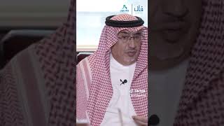 فيديو توعوي