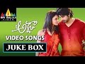 Adda Video Songs Back To Back Sushanth Shanvi Sri Balaji Video