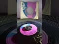 BILLY PRESTON - GREAZEE (Part 1) - SOUL CITY SC 107