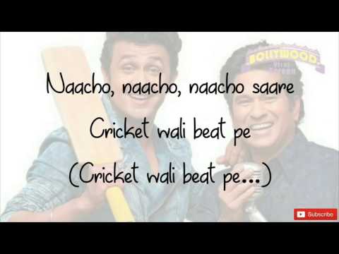 download lagu mp3 mp4 Sachin Tendulkar Song Lyrics, download lagu Sachin Tendulkar Song Lyrics gratis, unduh video klip Sachin Tendulkar Song Lyrics