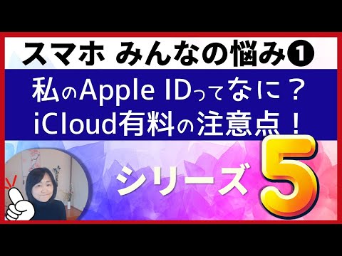 Android および iPad 用 WhatsApp: 「なぜこんなに時間がかかるのか不思議です」