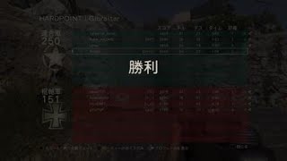 ww2　イースポ