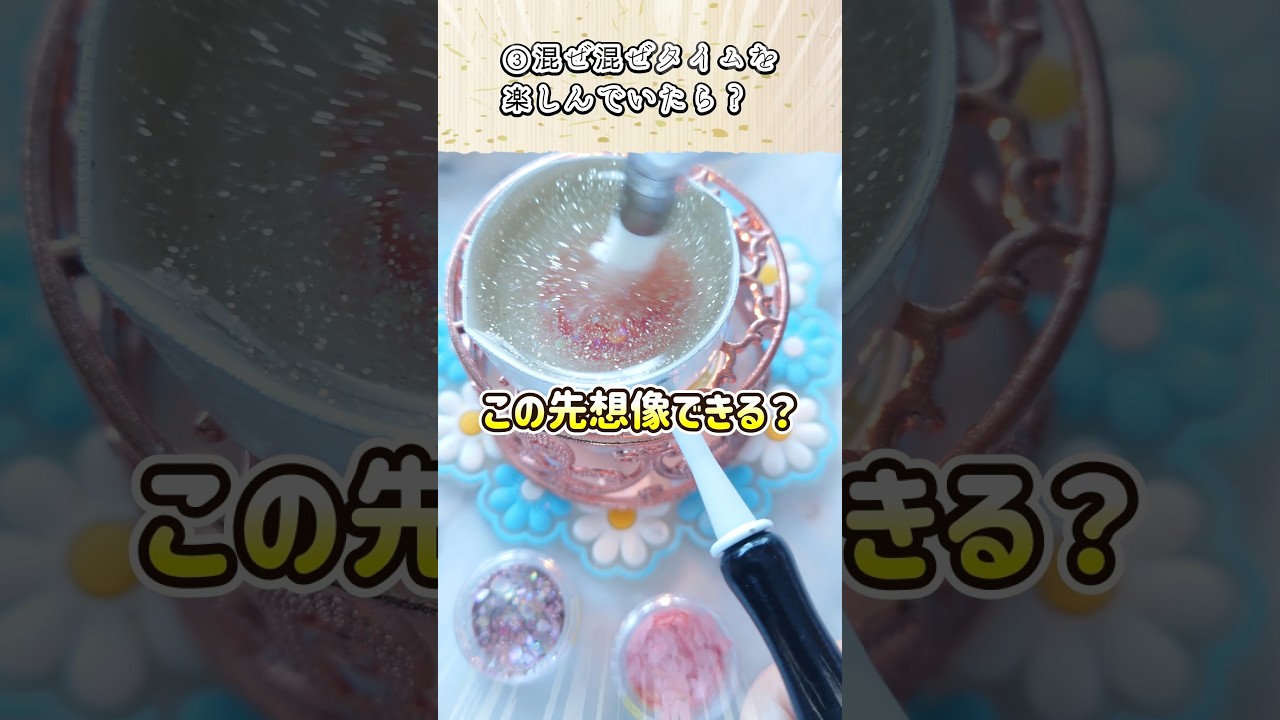 【シーリングスタンプ】NG集5選！なんでこうなる？笑 #シーリングスタンプ #シーリングワックス #Shorts