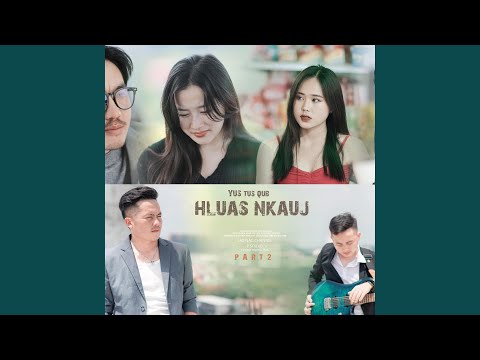 Yus Tus Qub Hluas Nkauj
