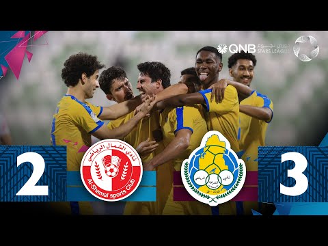 Al Shamal 2-3 Al Gharafa | Week 12
