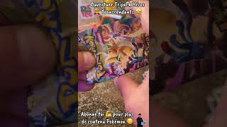 ‼️OUVERTURE TRIPACK POKÉMON HÉROS 🦸‍♂️ TRANSCENDANTS 😱 