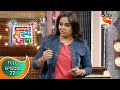 निमिशनि केला भाबडा प्रयत्न महाराष्ट्