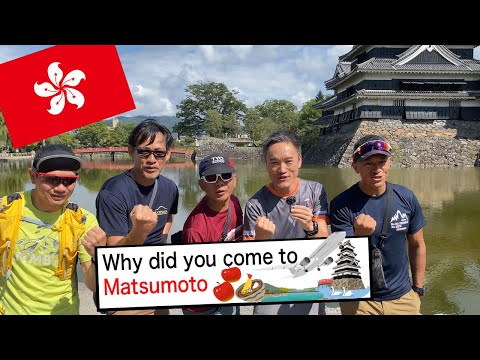 Why did you come to Matsumoto Vol.28（Hong Kong）
