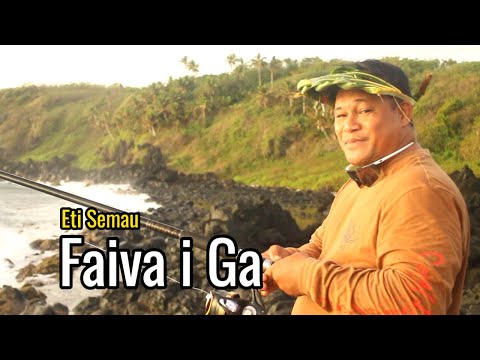 FAIVA I GA by: Eti Semu & Tuifao Semau ft Maluali'i Siva Academy | AL Production