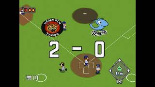 ワールドスタジアム2 #060 2回目のペナントレース 中日VS阪神 12回戦