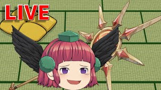 【ゆく育】ノーマル行け