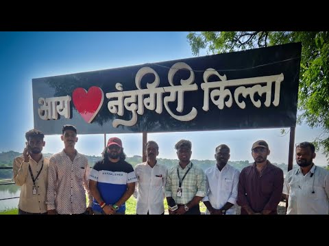 Nandgiri Fort Killa : Historical Landmark Place to visit in Nanded : Maharashtra Tourism