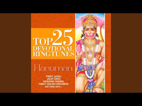 Hanuman Chalisa