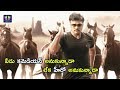 Saptagiri Race Gurram Spoof Comedy Scene Telugu Movie Comedy Scenes TFC Comedy Time
