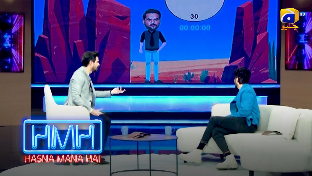 End Tak Dekho   Humayun Saeed Bachega Yah Nahin ? 😬 || Hasna Mana Hai || Har Pal Geo