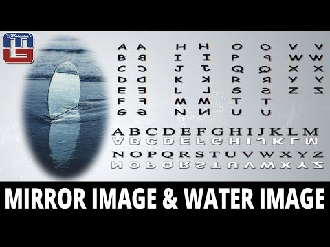 MIRROR IMAGE AND WATER IMAGE | REASONING | SSC CGL SPECIAL 2017