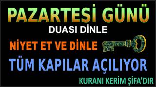 Sıkıntı Ve Engelleri Bir Gecede Kaldıran Dua! YASİN, FETİH, MÜLK