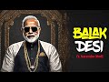 Kaley Sheeshe Ft Dj Modi Original Song AiFAN Addy Nagar Narendra Modi Ai Song