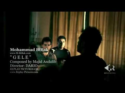 Mohammad Bibak - Gele بی باک - گله