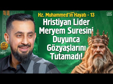 Hz. Muhammed'in (asm) Hayatı - Habeşistan Hicretleri - Bölüm 13 @Mehmedyildiz