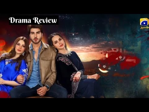 Ehraam -e-Junoon Episode 27 Teaser HAR PAL GEO