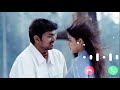 Sachin Movie Love Bgm Ringtone Mashup Video